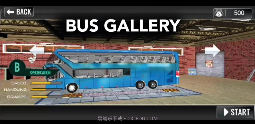 城市公交企业截图2 城市公交企业截图2