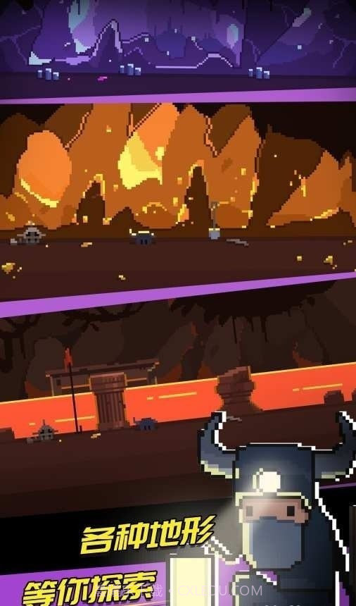 幸存旷工截图2 幸存旷工截图2