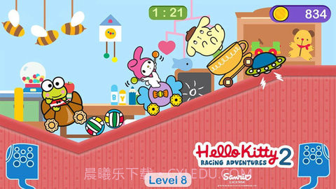 凯蒂猫飞行冒险2（Hello Kitty Racing Adventures 2）截图2