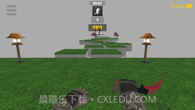 CS跳跃模拟器截图3