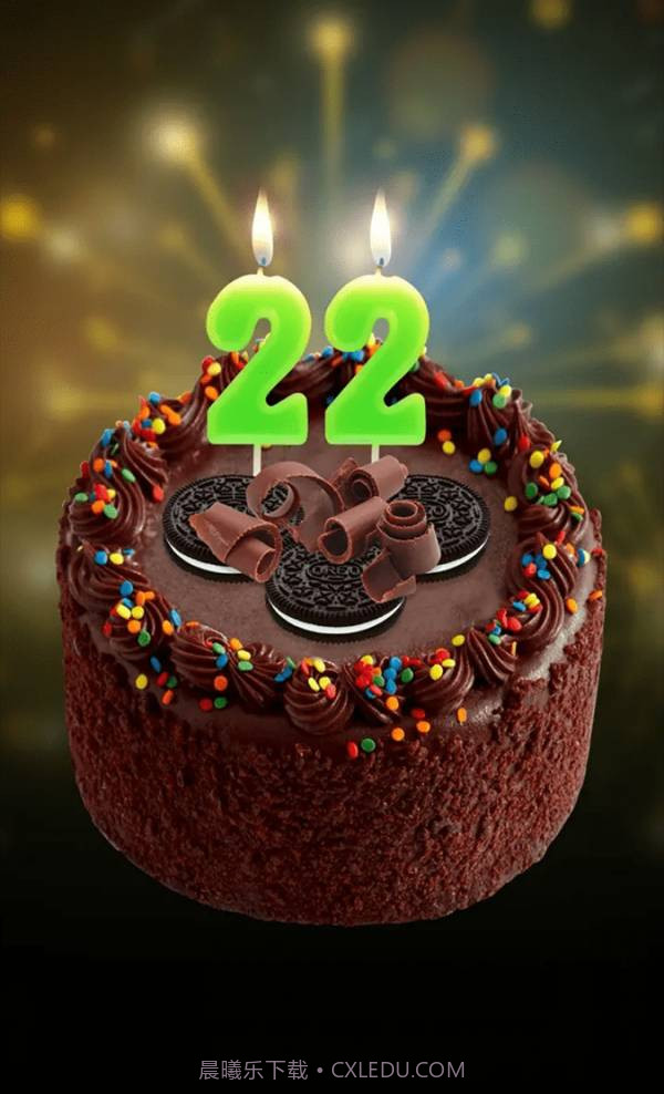 手机里的生日蛋糕截图2 手机里的生日蛋糕截图2