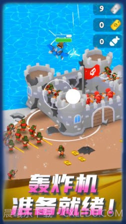 舔狗小军团截图1