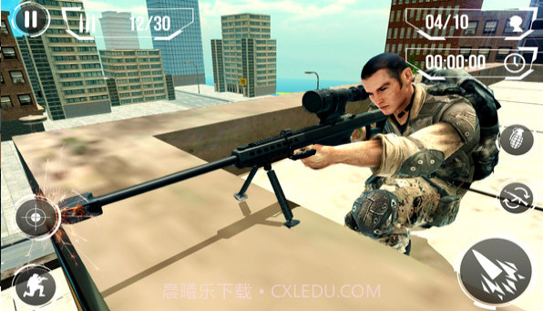 和平使者狙击手截图3 和平使者狙击手截图3