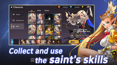 勇者女孩截图1 勇者女孩截图1