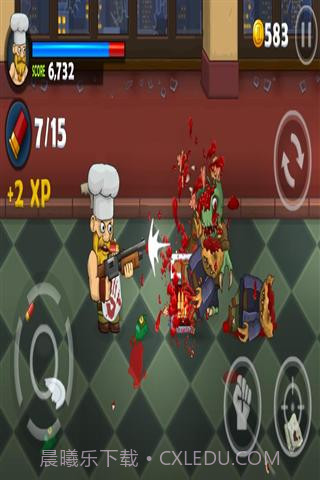 嗜血哈利截图2 嗜血哈利截图2