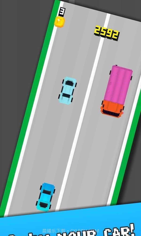 高节奏驾驶截图4 高节奏驾驶截图4