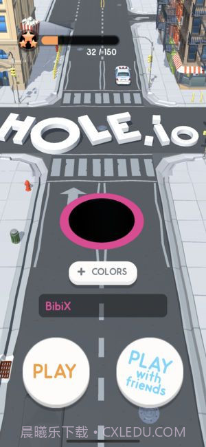 Holeio截图1
