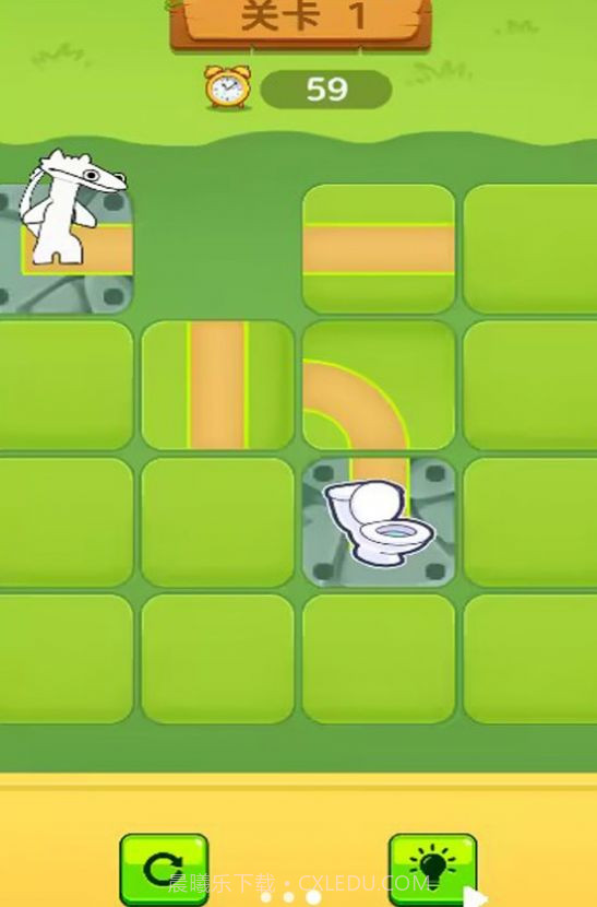 救救显眼包截图3