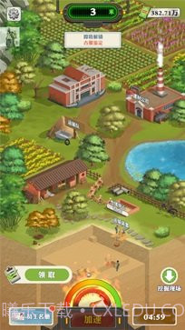 王铲铲的致富之路无限钞票版截图2