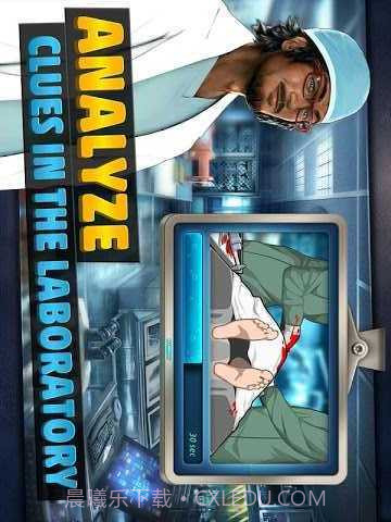 刑事案件最新版截图2 刑事案件最新版截图2