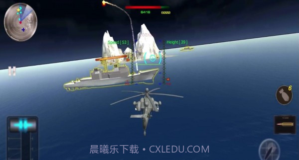 直升机空战先锋截图1 直升机空战先锋截图1