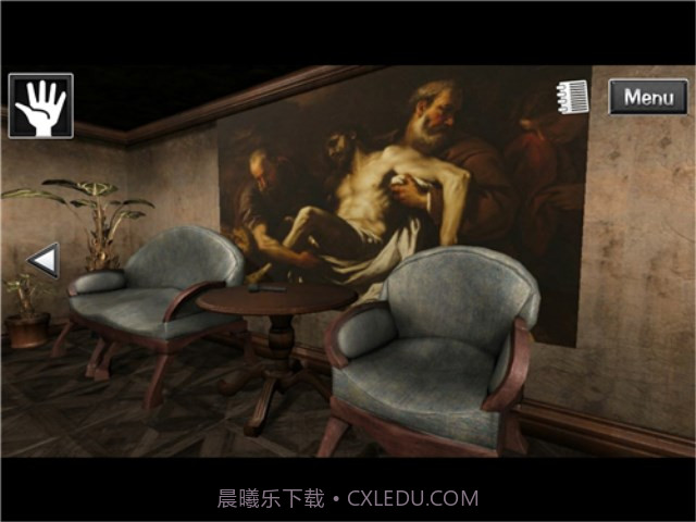 古董旅店截图4 古董旅店截图4