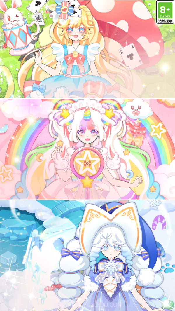 次元美少女爱换装截图3 次元美少女爱换装截图3