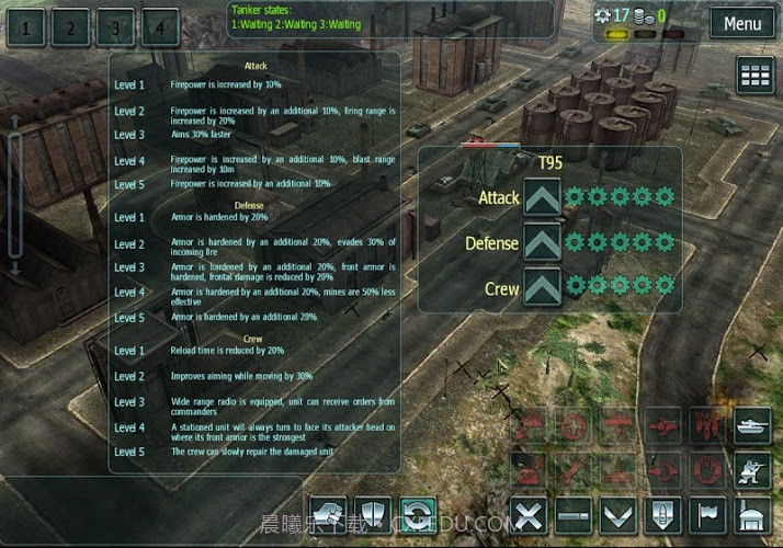 时间线：袭击美国(含数据包)截图3