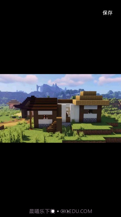 我的世界建造与生存截图3 我的世界建造与生存截图3