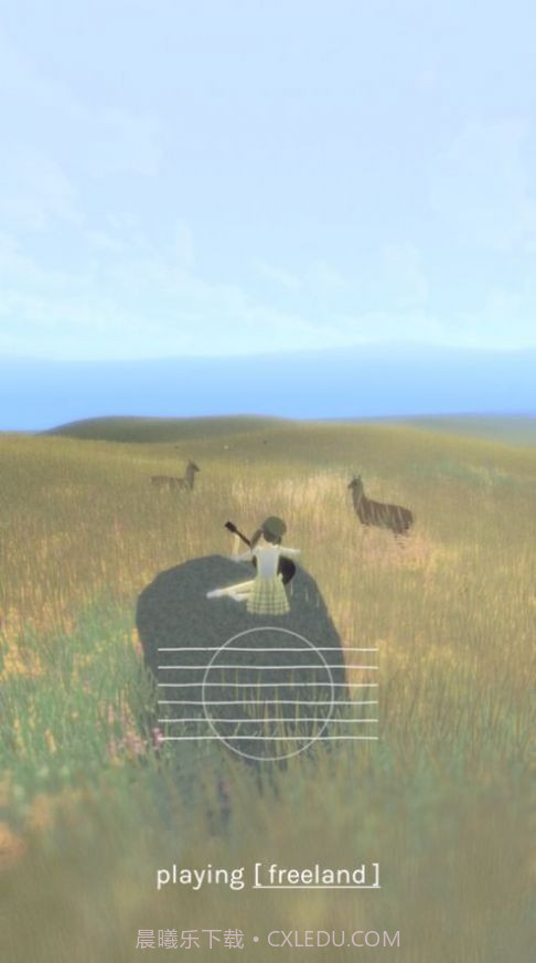 freeland心旷之地截图3 freeland心旷之地截图3