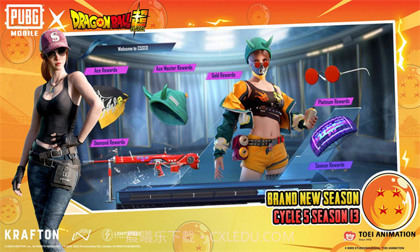 七鹤定制绿体2.7截图1 七鹤定制绿体2.7截图1