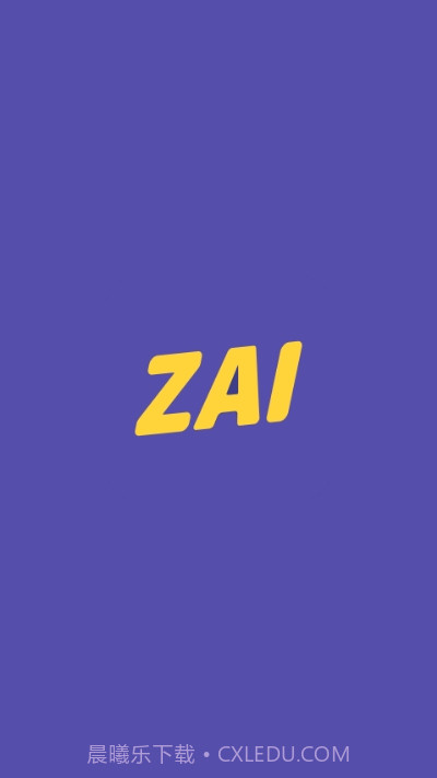 ZAI定位截图3 ZAI定位截图3