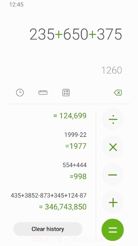 三星计算器截图2 三星计算器截图2