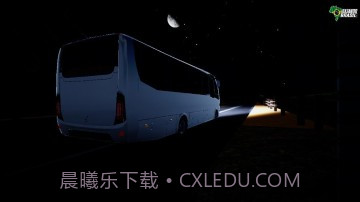 环游巴西截图1 环游巴西截图1