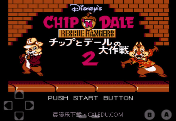 松鼠大战2截图1