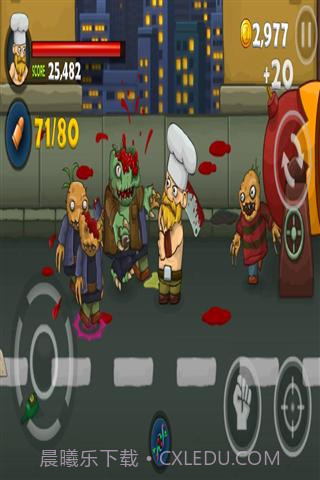 嗜血哈利截图4 嗜血哈利截图4