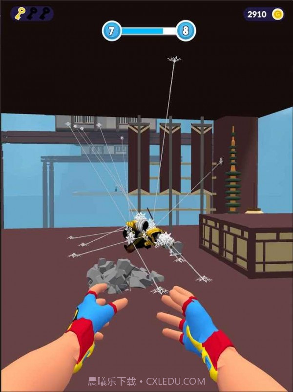 蜘蛛大师截图1 蜘蛛大师截图1