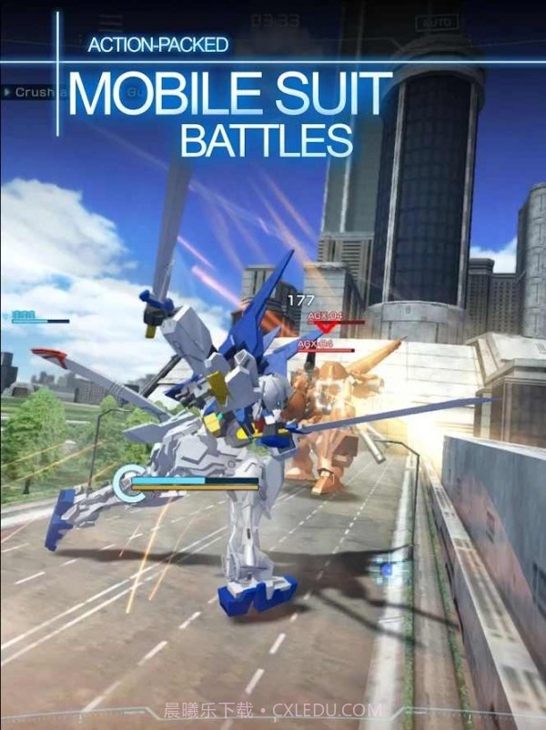 高达战斗钢普拉之战截图4