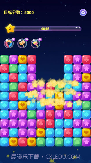 奇妙消星星截图2 奇妙消星星截图2