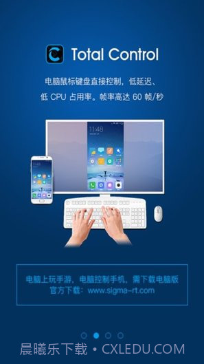 TC GamesAPP截图2 TC GamesAPP截图2