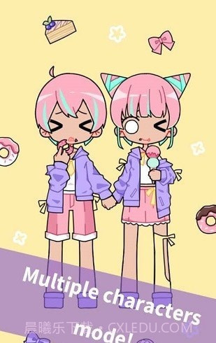 可爱女孩化妆师截图1