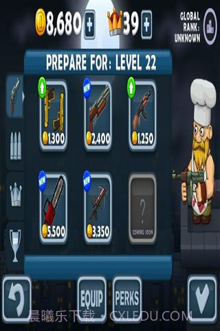 嗜血哈利截图3 嗜血哈利截图3