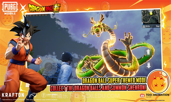 七鹤定制绿体2.7截图3 七鹤定制绿体2.7截图3