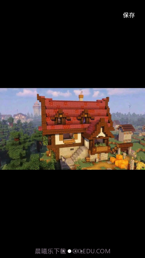 我的世界建造与生存截图2 我的世界建造与生存截图2