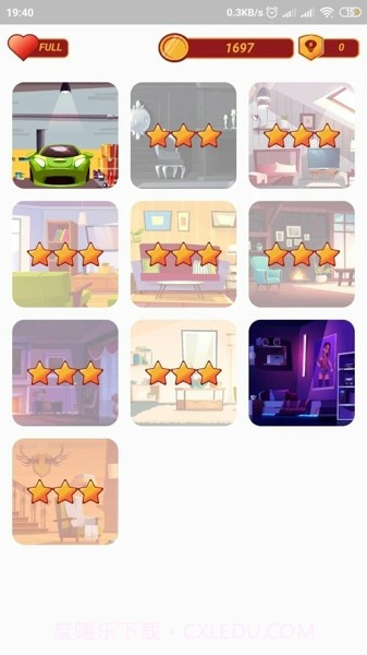 如果你能找到两个我截图1 如果你能找到两个我截图1