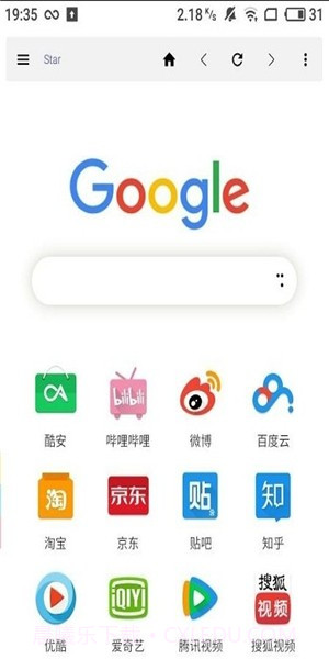 max浏览器截图1 max浏览器截图1