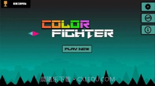 彩色战斗机截图2 彩色战斗机截图2