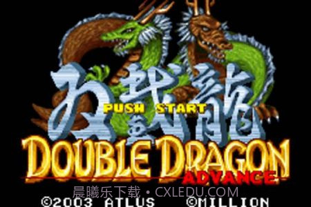 双截龙中文版截图3 双截龙中文版截图3