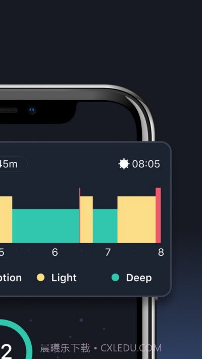 BetterSleep智能睡眠追踪截图3 BetterSleep智能睡眠追踪截图3