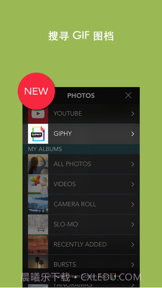 PicPlayPost影像混搭截图3 PicPlayPost影像混搭截图3