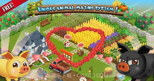 开心农场糖果节截图2 开心农场糖果节截图2