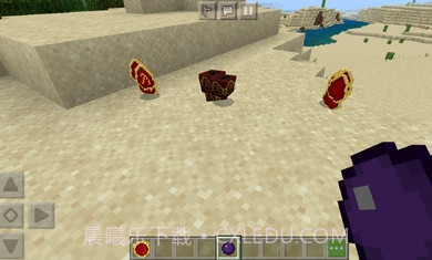 我的世界等价交换截图4 我的世界等价交换截图4