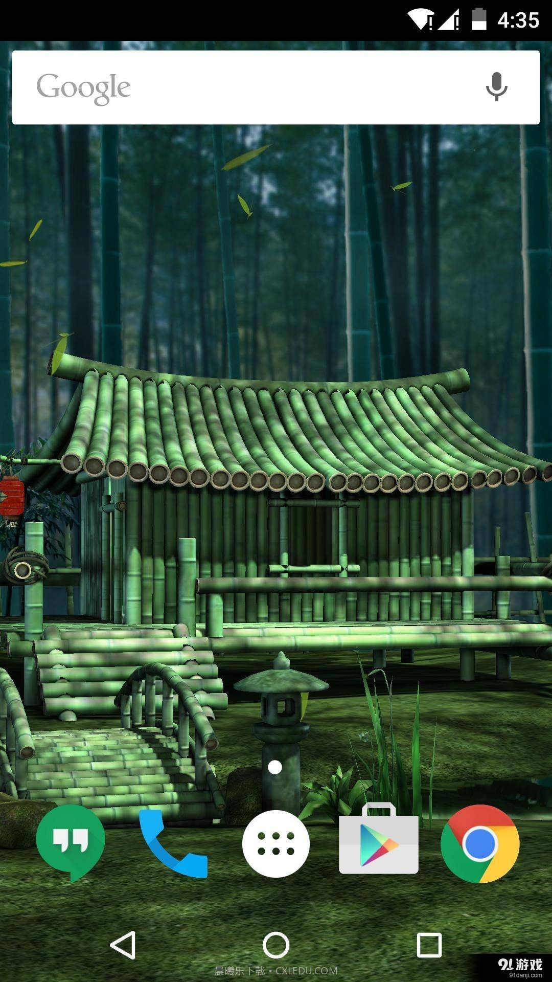 3D小竹屋:梦象动态壁纸截图4 3D小竹屋:梦象动态壁纸截图4