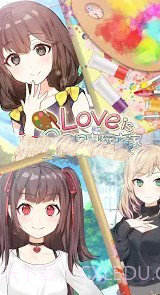 Love is a Canvas截图1 Love is a Canvas截图1