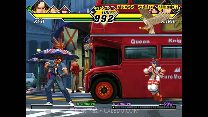 拳皇vs街霸2截图4 拳皇vs街霸2截图4