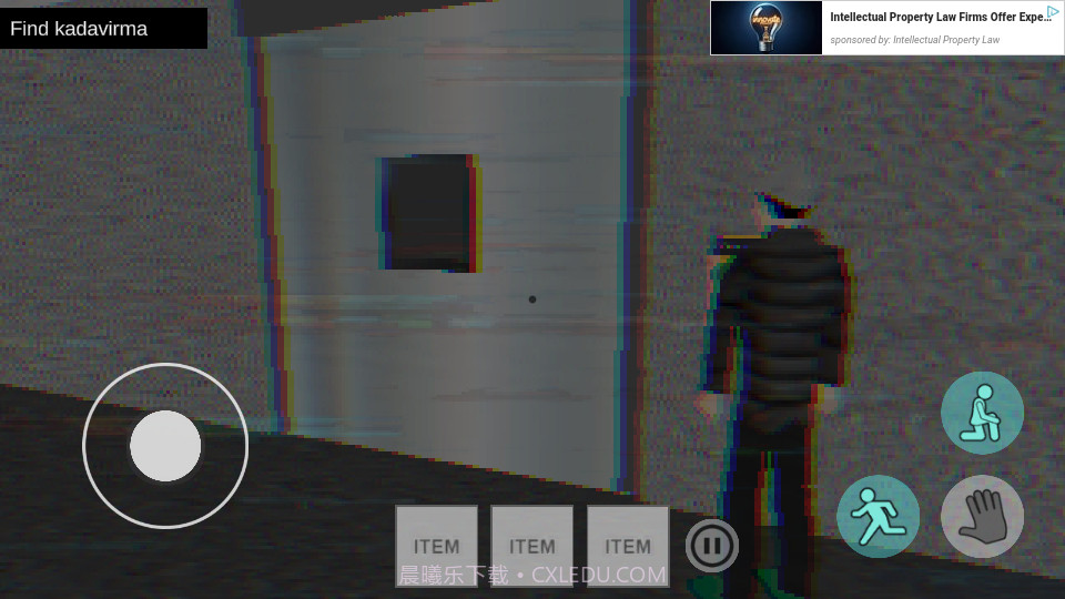 恐怖冷冻食品库截图2