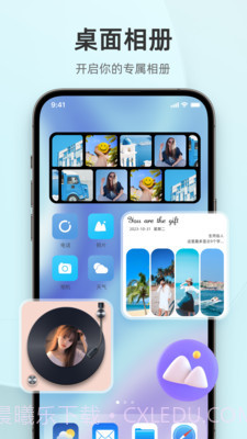 in widget小组件截图4 in widget小组件截图4