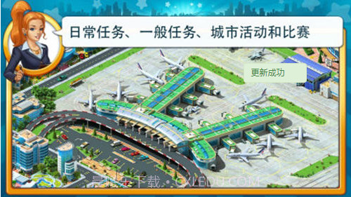 Megapolis截图1 Megapolis截图1