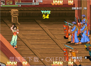 三国战纪119版截图2