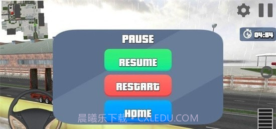 真正的卡车模拟截图4